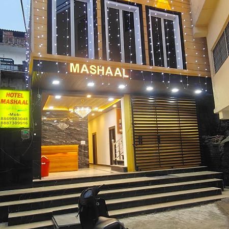 Hotel Mashaal- A Light Lit By Vidhata Jhānsi Esterno foto
