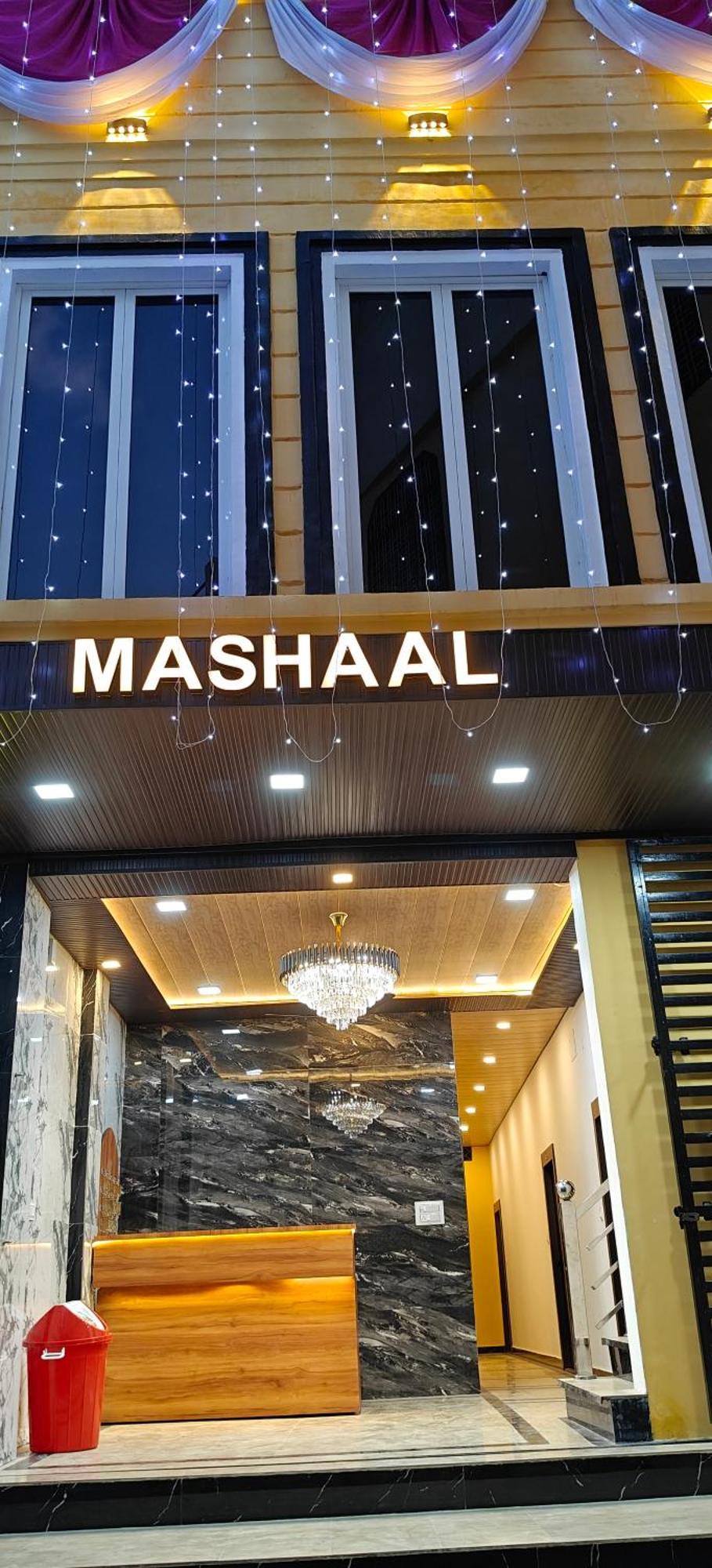 Hotel Mashaal- A Light Lit By Vidhata Jhānsi Esterno foto