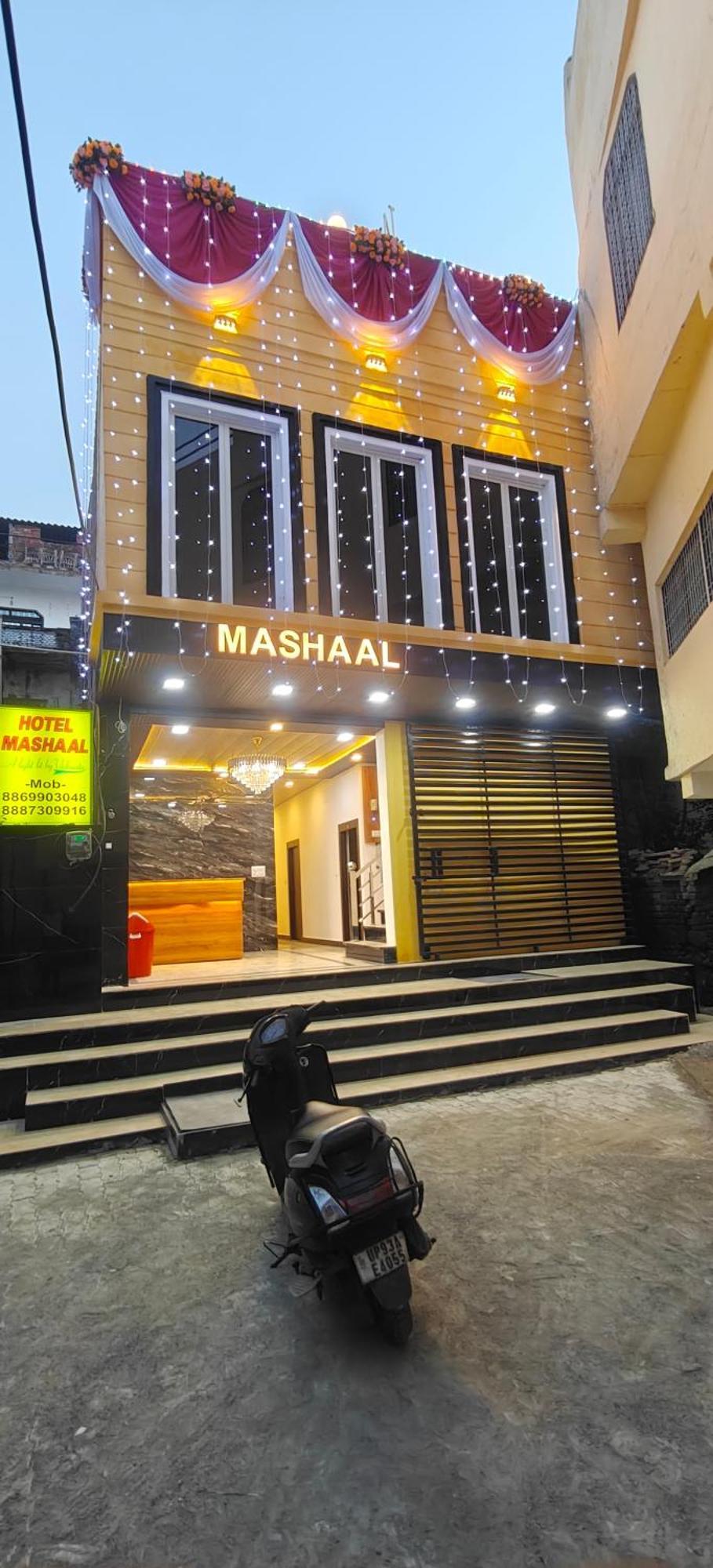 Hotel Mashaal- A Light Lit By Vidhata Jhānsi Esterno foto